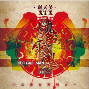 扒掉乳罩露出奶头壁纸
