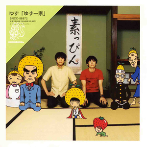 扒掉乳罩露出奶头壁纸
