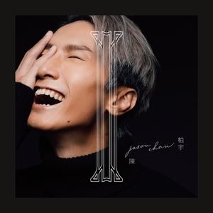 扒掉乳罩露出奶头壁纸
